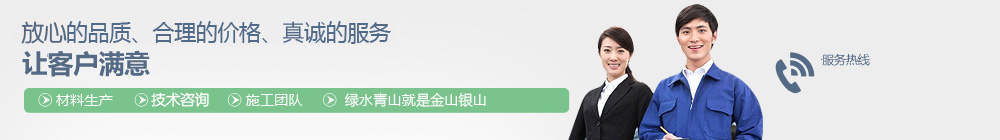腾丰机械售后保障