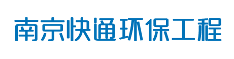 广州市腾丰机械设备有限公司