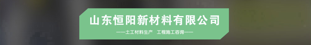 腾丰机械合作企业